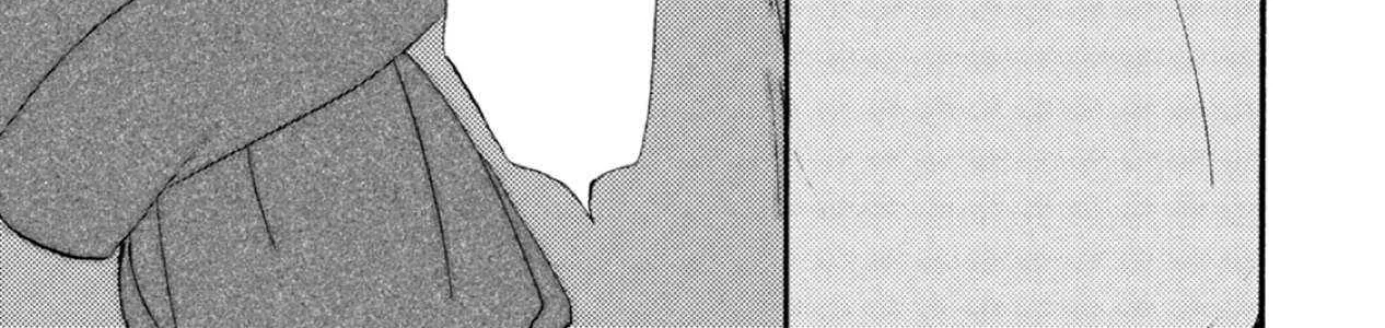 Read Ashita Wa Docchi Da! chapter 42 image 70 on Lezhin