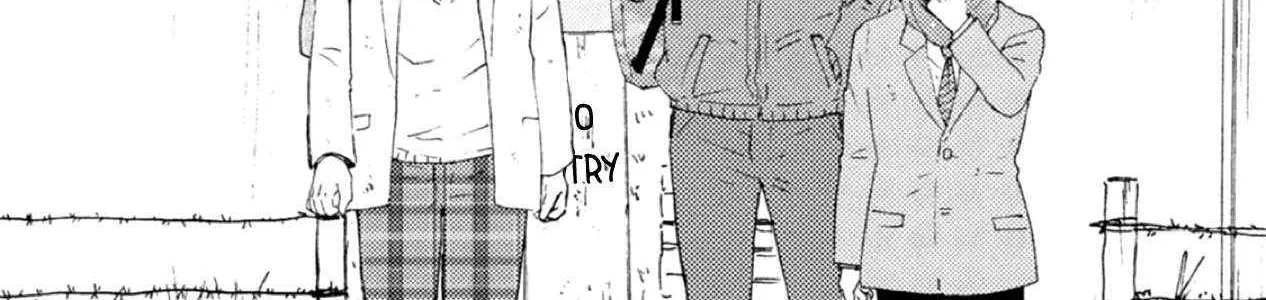 Read Ashita Wa Docchi Da! chapter 42 image 72 on Lezhin
