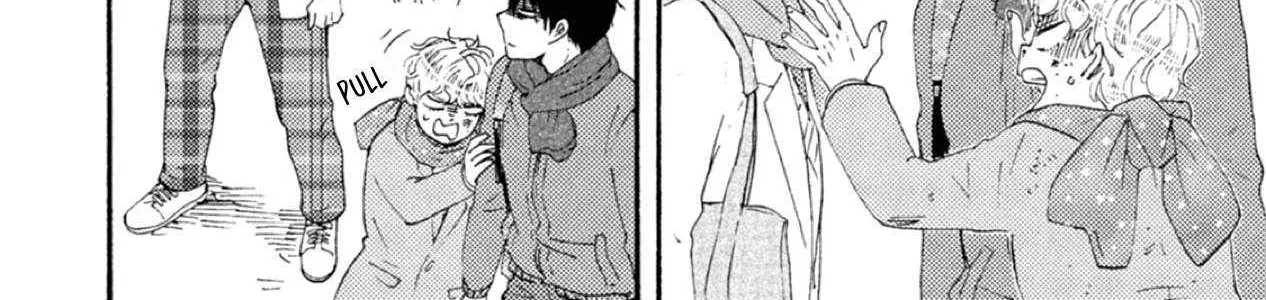 Read Ashita Wa Docchi Da! chapter 42 image 76 on Lezhin