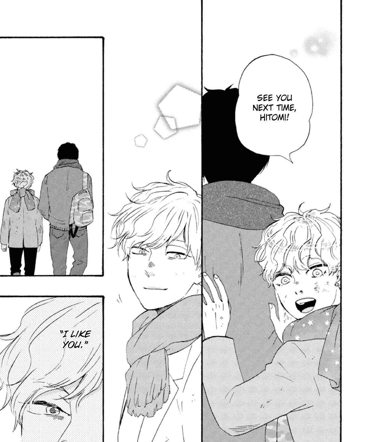 Read Ashita Wa Docchi Da! chapter 42 image 77 on Lezhin