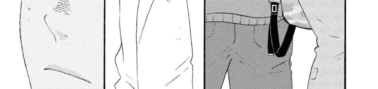 Read Ashita Wa Docchi Da! chapter 42 image 78 on Lezhin