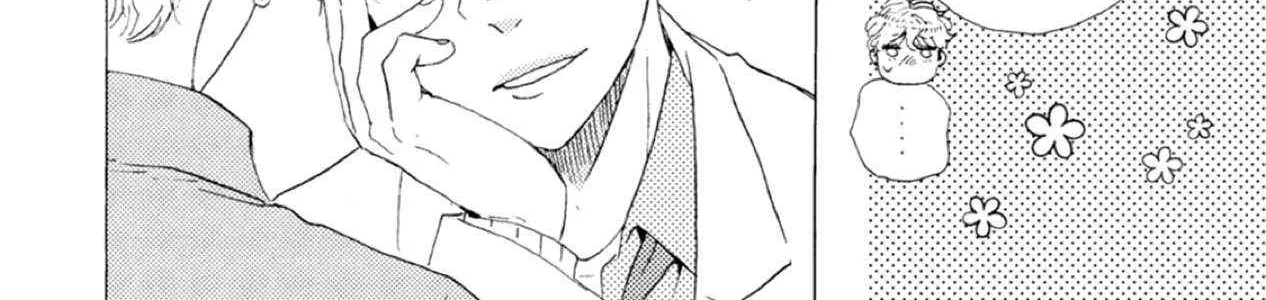 Read Ashita Wa Docchi Da! chapter 42 image 80 on Lezhin