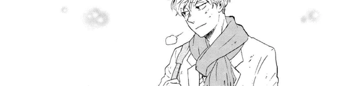 Read Ashita Wa Docchi Da! chapter 42 image 84 on Lezhin