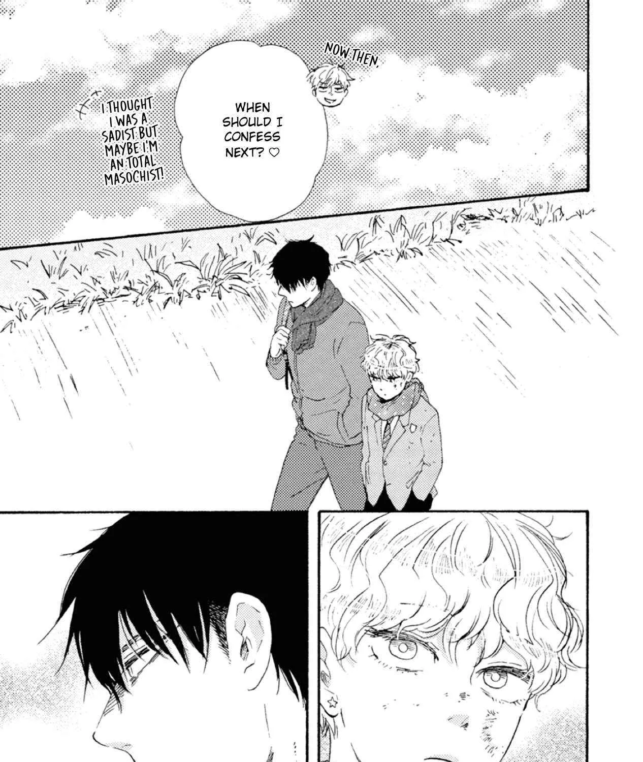 Read Ashita Wa Docchi Da! chapter 42 image 85 on Lezhin