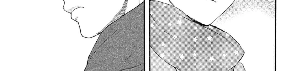 Read Ashita Wa Docchi Da! chapter 42 image 86 on Lezhin