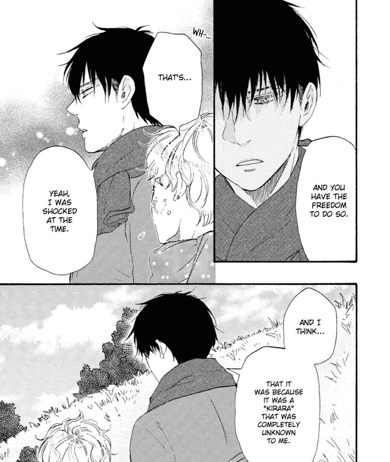 Read Ashita Wa Docchi Da! chapter 42 image 89 on Lezhin