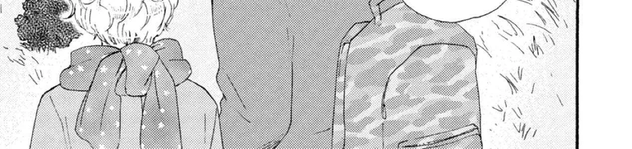 Read Ashita Wa Docchi Da! chapter 42 image 90 on Lezhin