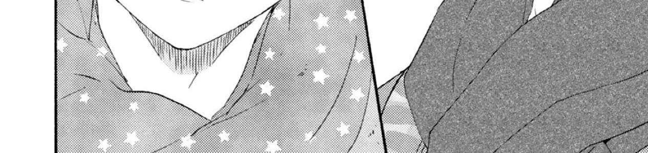 Read Ashita Wa Docchi Da! chapter 42 image 92 on Lezhin