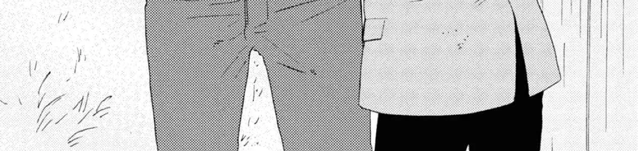 Read Ashita Wa Docchi Da! chapter 42 image 94 on Lezhin