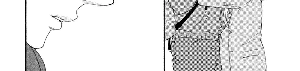 Read Ashita Wa Docchi Da! chapter 42 image 96 on Lezhin
