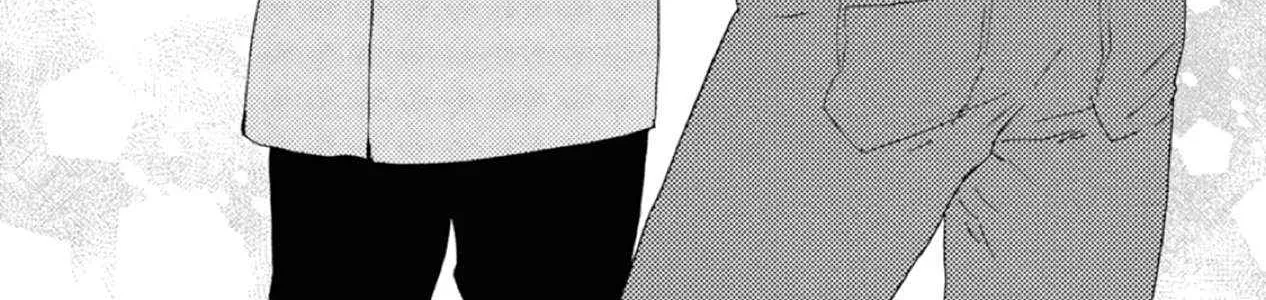 Read Ashita Wa Docchi Da! chapter 42 image 98 on Lezhin