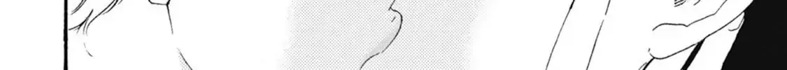 Read Ashita Wa Docchi Da! chapter 43 image 24 on Lezhin