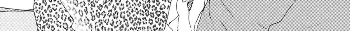 Read Ashita Wa Docchi Da! chapter 43 image 26 on Lezhin