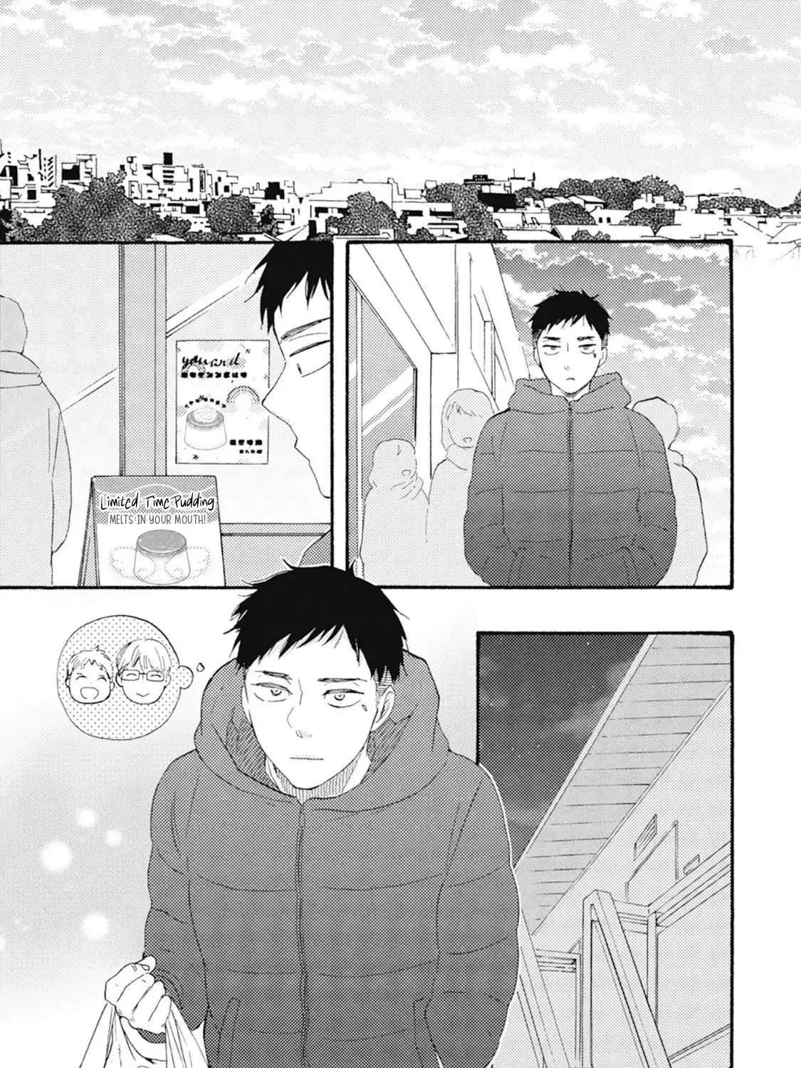Read Ashita Wa Docchi Da! chapter 43 image 53 on Lezhin