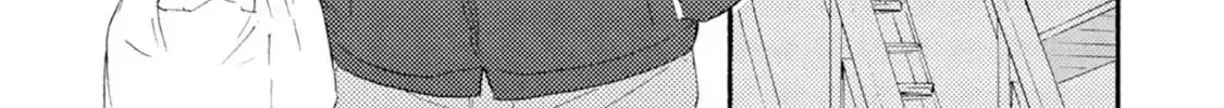 Read Ashita Wa Docchi Da! chapter 43 image 54 on Lezhin