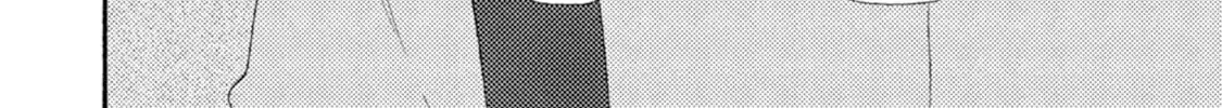 Read Ashita Wa Docchi Da! chapter 43 image 56 on Lezhin