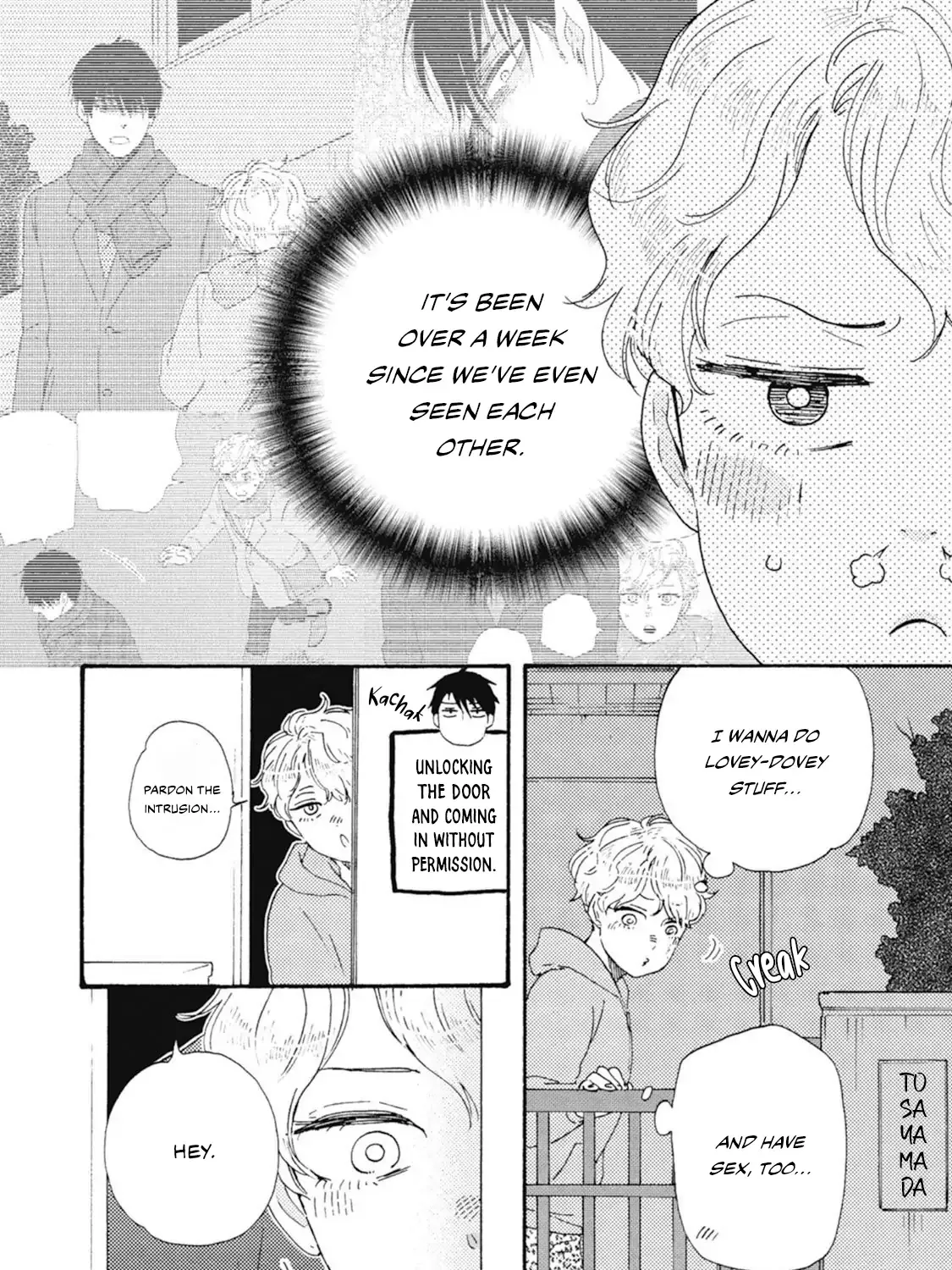Read Ashita Wa Docchi Da! chapter 43 image 7 on Lezhin
