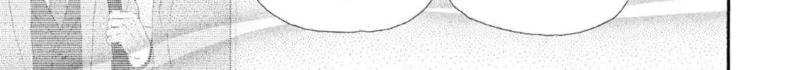 Ashita Wa Docchi Da! Chapter 44 page 16 - 