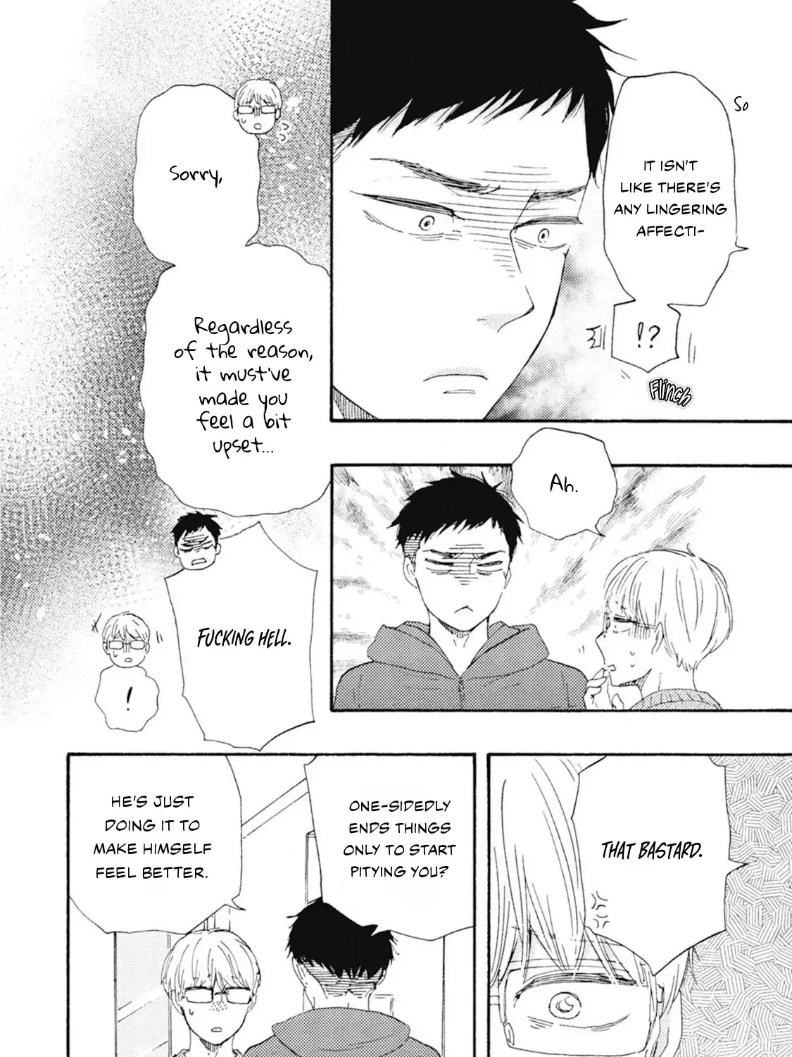 Ashita Wa Docchi Da! Chapter 44 page 17 - 