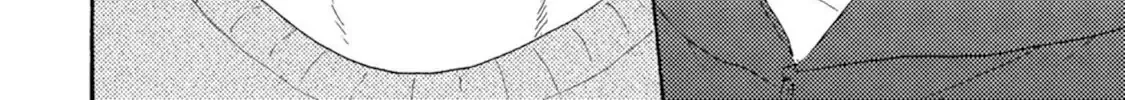 Ashita Wa Docchi Da! Chapter 44 page 22 - 