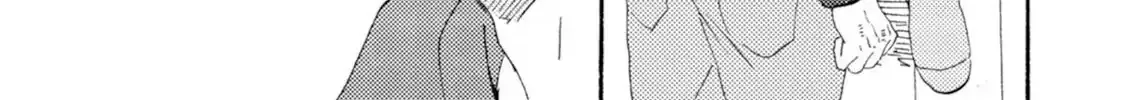 Ashita Wa Docchi Da! Chapter 44 page 24 - 
