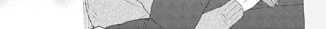 Ashita Wa Docchi Da! Chapter 44 page 28 - 