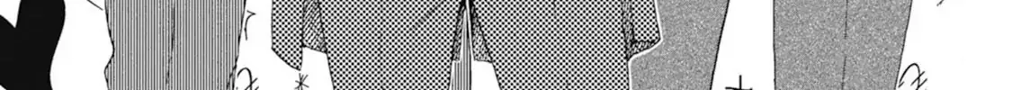 Ashita Wa Docchi Da! Chapter 44 page 4 - 