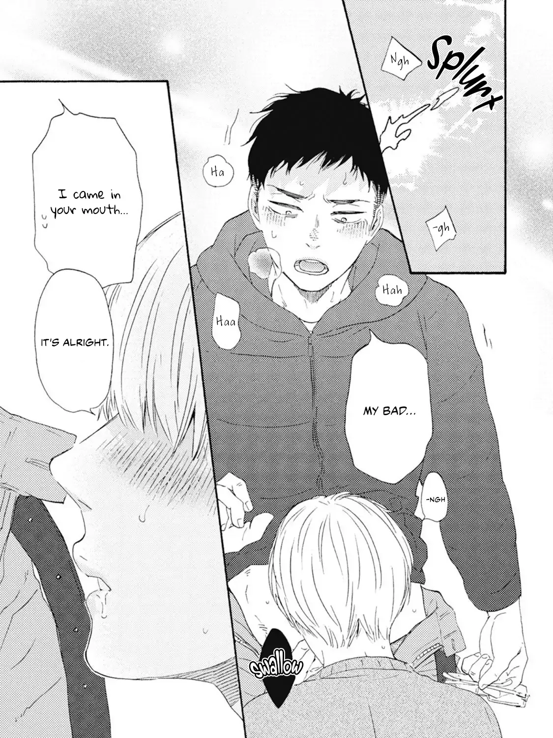 Ashita Wa Docchi Da! Chapter 44 page 39 - 