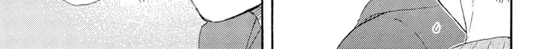 Ashita Wa Docchi Da! Chapter 44 page 8 - 