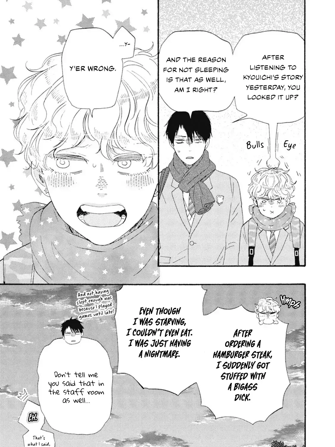 Read Ashita Wa Docchi Da! chapter 45 image 10 on Lezhin