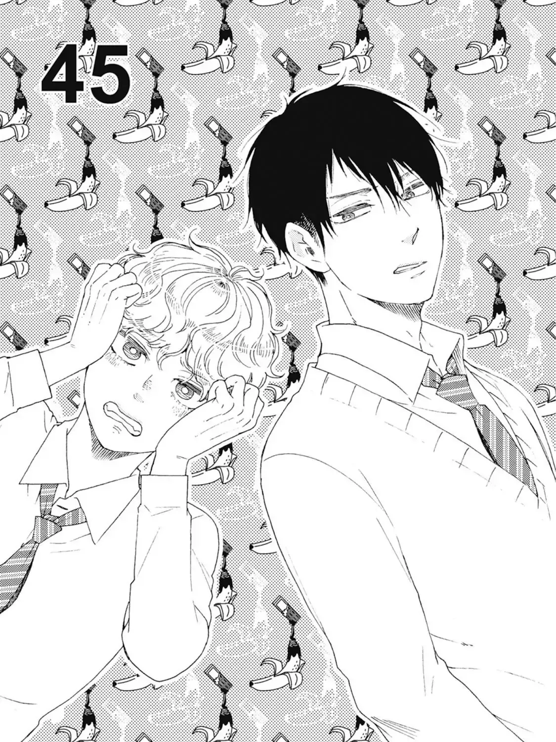 Read Ashita Wa Docchi Da! chapter 45 image 2 on Lezhin