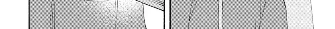 Read Ashita Wa Docchi Da! chapter 45 image 29 on Lezhin