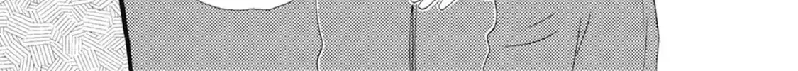 Read Ashita Wa Docchi Da! chapter 45 image 31 on Lezhin