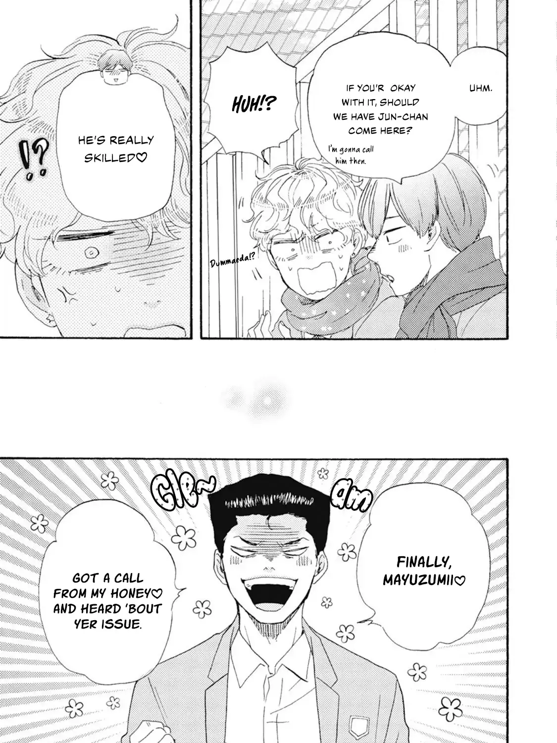 Read Ashita Wa Docchi Da! chapter 45 image 34 on Lezhin