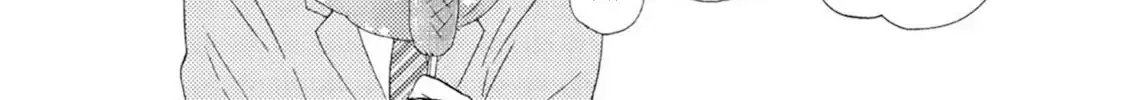 Read Ashita Wa Docchi Da! chapter 45 image 37 on Lezhin