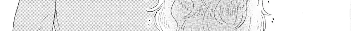Read Ashita Wa Docchi Da! chapter 45 image 59 on Lezhin