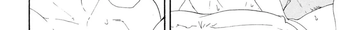 Read Ashita Wa Docchi Da! chapter 45 image 65 on Lezhin