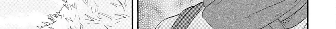 Read Ashita Wa Docchi Da! chapter 45 image 7 on Lezhin