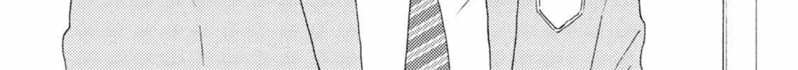 Read Ashita Wa Docchi Da! chapter 46 image 17 on Lezhin