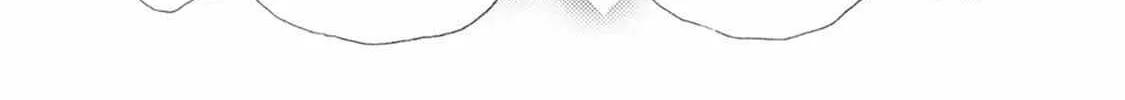 Read Ashita Wa Docchi Da! chapter 46 image 21 on Lezhin