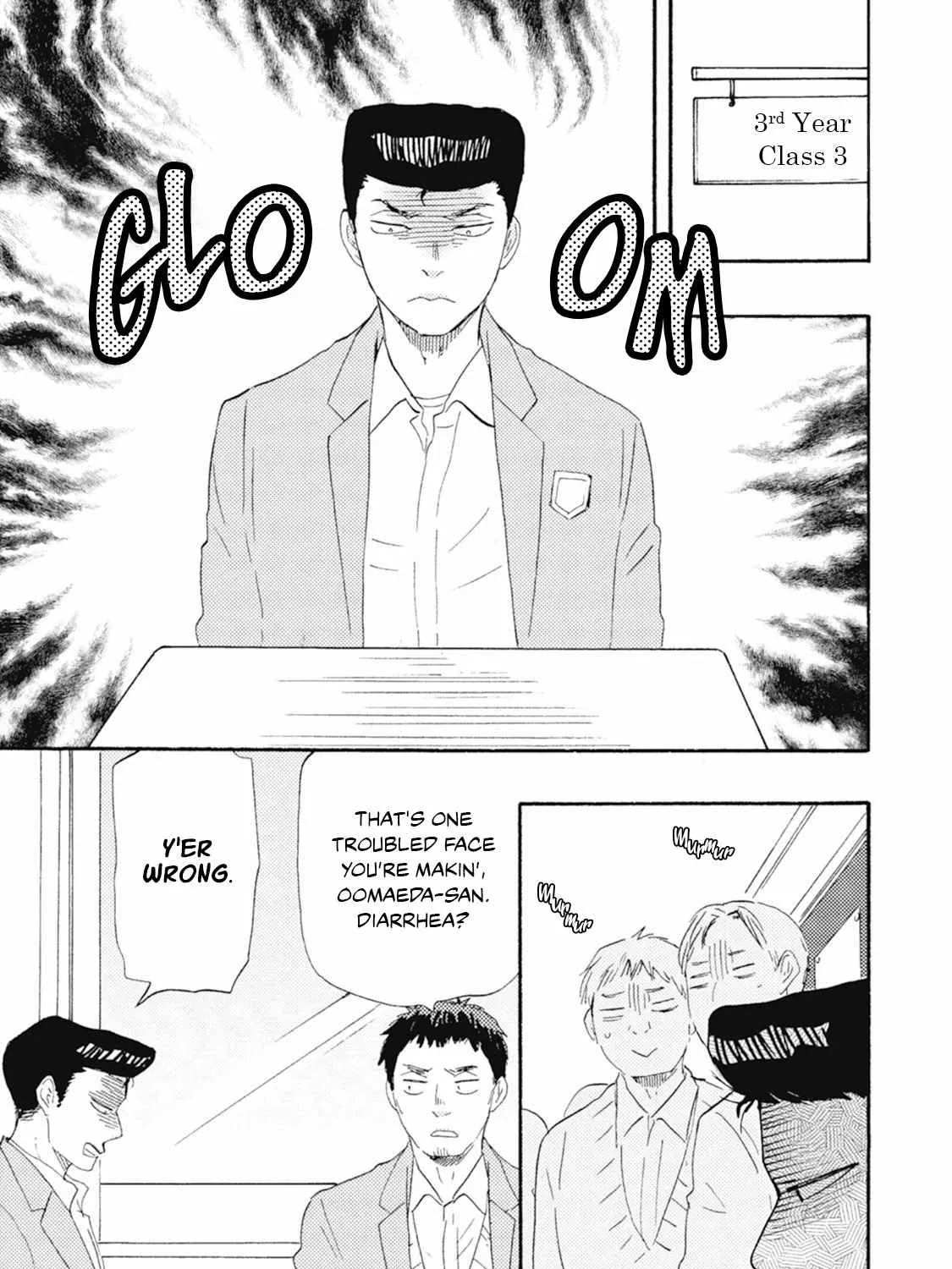 Read Ashita Wa Docchi Da! chapter 46 image 22 on Lezhin