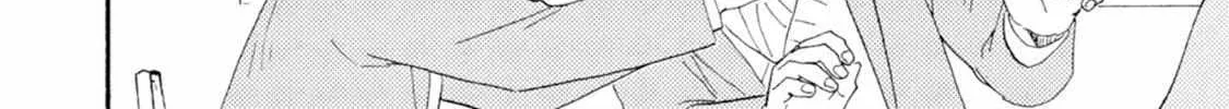 Read Ashita Wa Docchi Da! chapter 46 image 25 on Lezhin