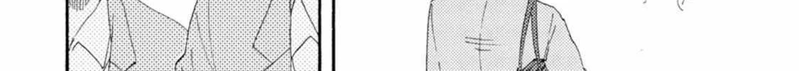 Read Ashita Wa Docchi Da! chapter 46 image 29 on Lezhin