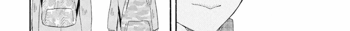 Read Ashita Wa Docchi Da! chapter 46 image 33 on Lezhin