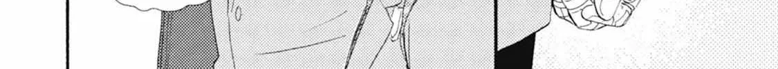 Read Ashita Wa Docchi Da! chapter 46 image 41 on Lezhin