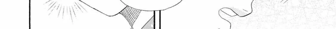 Read Ashita Wa Docchi Da! chapter 46 image 45 on Lezhin