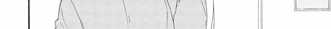Read Ashita Wa Docchi Da! chapter 46 image 53 on Lezhin