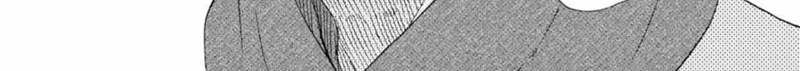 Read Ashita Wa Docchi Da! chapter 46 image 71 on Lezhin