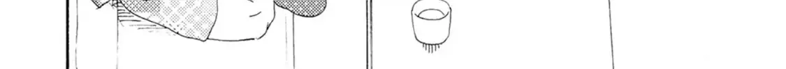 Read Ashita Wa Docchi Da! chapter 47 image 17 on Lezhin