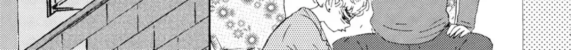 Read Ashita Wa Docchi Da! chapter 47 image 23 on Lezhin